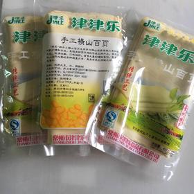 【常州馆】津津乐横山手工百页1kg【仅供展示】