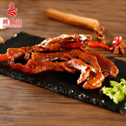 【常州馆】蒋凤记锁鲜装卤鸭爪鸭掌250g 商品图1