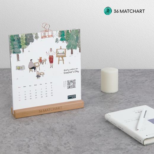 抹茶千层--双12狂欢 商品图1