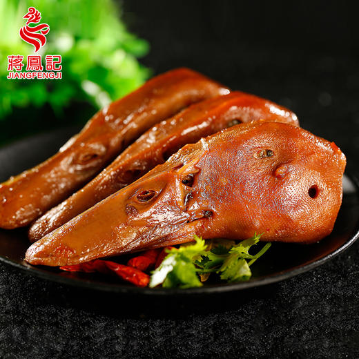 【常州馆】蒋凤记锁鲜装酱鸭头3只装 商品图2