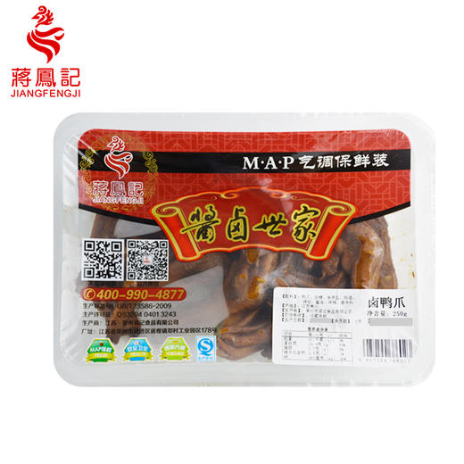 【常州馆】蒋凤记锁鲜装卤鸭爪鸭掌250g 商品图4