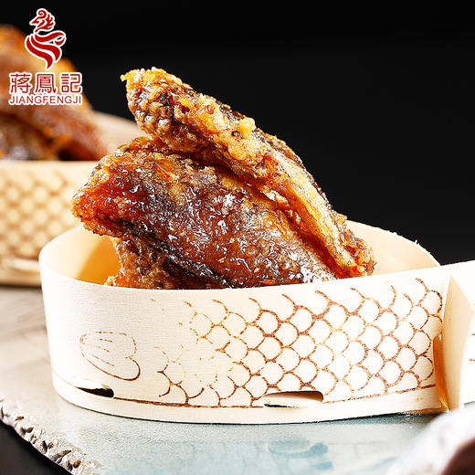 【常州馆】蒋凤记锁鲜装香酥小黄鱼 熟食即食零食鱼干特产下酒菜200g 商品图2