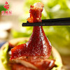 【常州馆】蒋凤记锁鲜装酱板鸭鸭肉300g 商品缩略图3