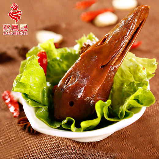 【常州馆】蒋凤记锁鲜装酱鸭头3只装 商品图1