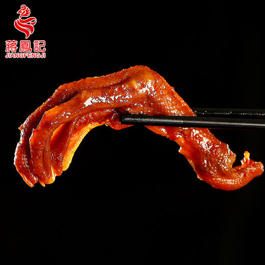【常州馆】蒋凤记锁鲜装卤鸭爪鸭掌250g 商品图2