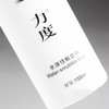 LIDU力度 150ML 乒乓球专业 无机胶水 水溶胶水 国球汇 商品缩略图2