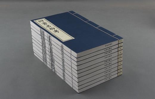 明万历本《四书名物考》一函十册 商品图0