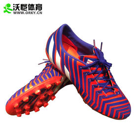 沃恺体育:ADIDAS/阿迪达斯  猎鹰顶级AG足球鞋 B39968