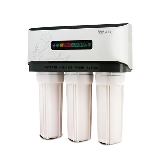 iwo艾沃ro20反渗透净水器厨房家用直饮过滤器