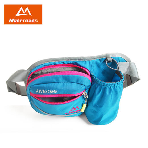 【清仓半价】迈路士户外腰包水壶运动腰包手机户外装备男女马拉松腰包户外腰包 商品图4