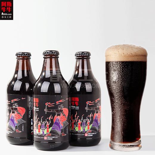 阿斯牛牛黄啤酒250ml*8瓶装 商品图1
