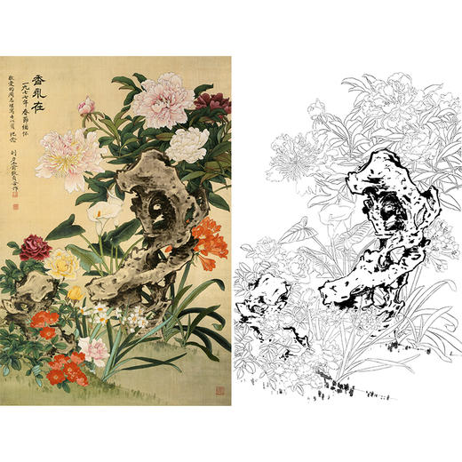 竖幅工笔花鸟白描底稿-牡丹-俞致贞香永在-JV04 商品图0