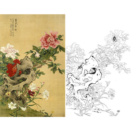 竖幅工笔花鸟白描底稿-牡丹-俞致贞百花争妍-JV03 商品图0