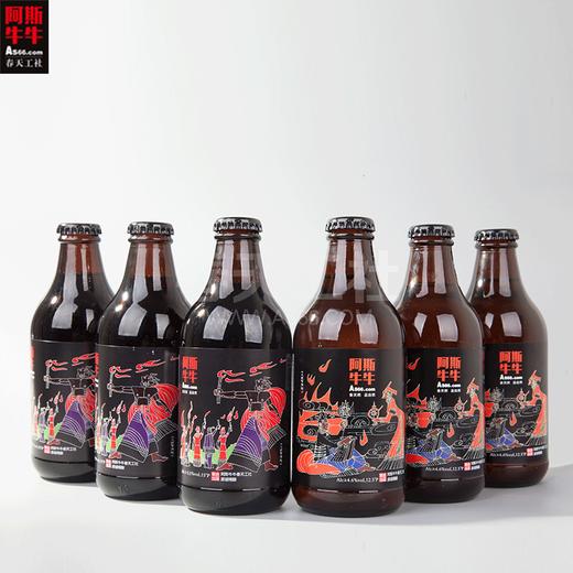 阿斯牛牛黄啤酒250ml*8瓶装 商品图2
