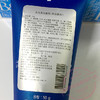 B&amp;F 洁面乳(所有肤质) 50g/瓶 商品缩略图4