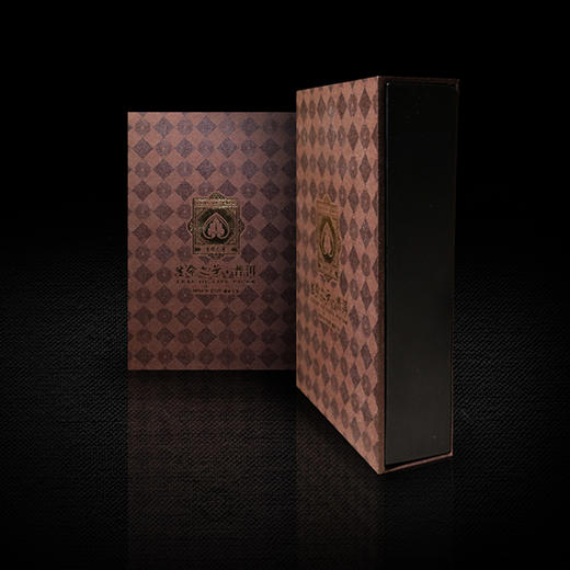 黄印 普洱熟砖礼盒（250g）茶气霸道 柔和兰香 清淡纯雅 收藏馈赠 商品图0