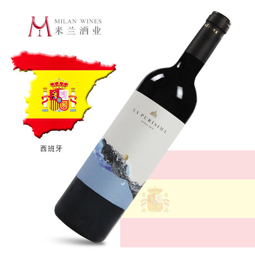 2015拉普里西马西拉DO级干红葡萄酒 商品图0