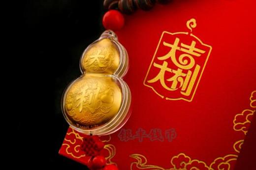 大吉大利金质葫芦挂件 商品图0