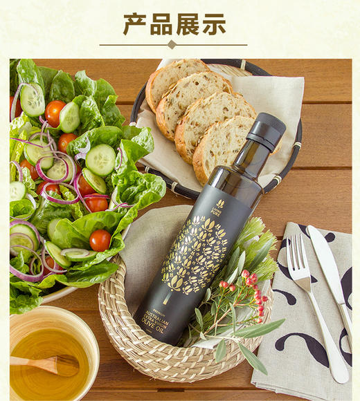 【暂售罄】橄榄油单只木盒礼盒 商品图4