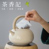 茶香记 玉米纤维反折茶包袋 煮泡茶袋 茶叶过滤煲汤 一次性茶包袋 商品缩略图0