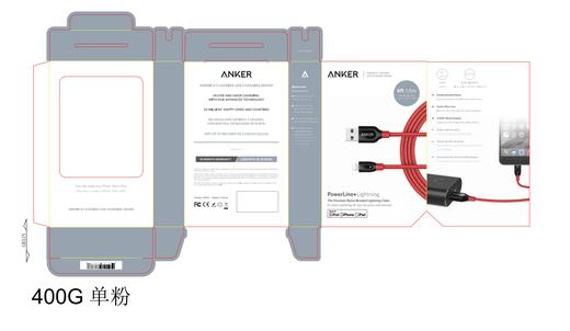 美国Anker 苹果可拉车数据线|1.8m军用凯夫拉线芯|可拉动汽车|苹果官方认证 商品图5