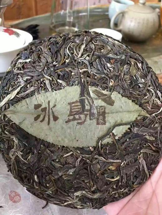 冰岛印象.普洱茶 商品图1