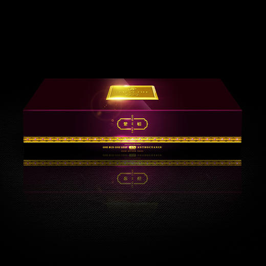 【生命之叶】收藏级紫娟 天下 母树 仅供典藏 商品图0