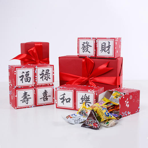 【为思礼 味蕾之诗】年味礼盒 限量500份 新年进口零食大礼包 新年礼物 商品图1