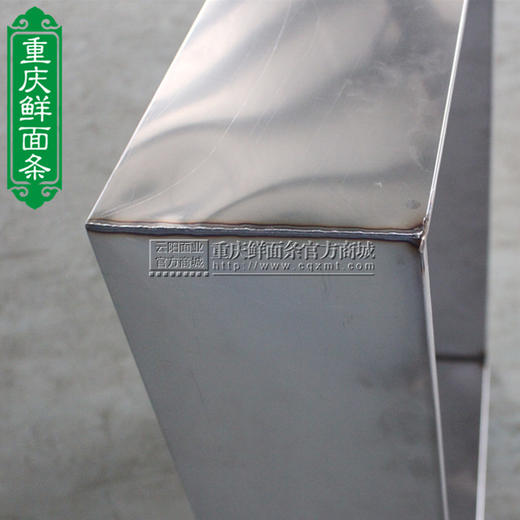 不锈钢和面机接粉盒（盒子）包邮 支持任何尺寸定制 商品图3