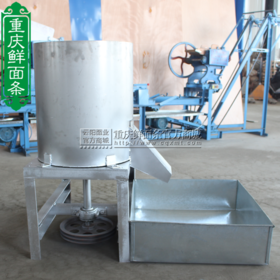 圆形和面机（不锈钢）