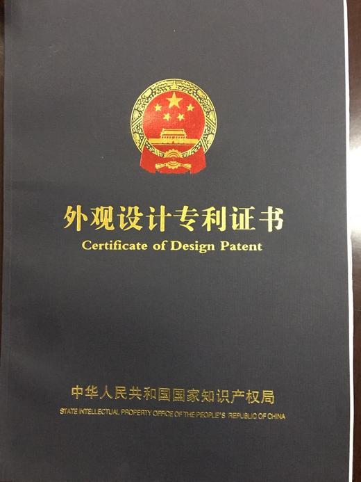 普陀山【秦汉堂】五步蛇油精 买二瓶送一瓶 商品图5