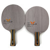 Yinhe银河Y13乒乓球拍底板5+2外置碳素进攻型乒乓底板 商品缩略图0