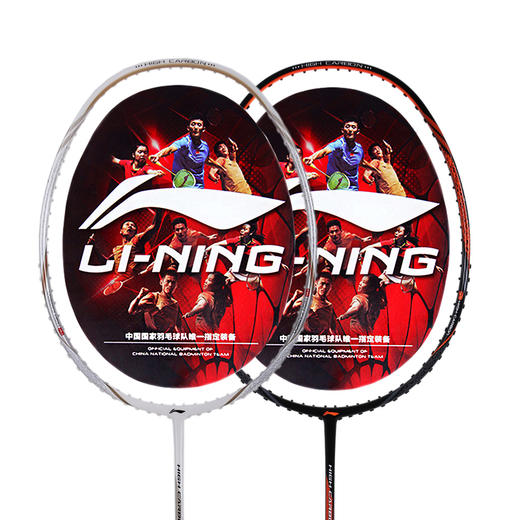李宁hc1100 羽毛球拍 轻量平衡 易于操控