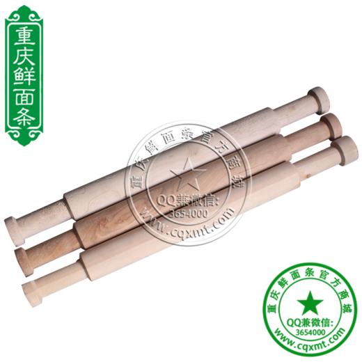 卷面棍  筒棒 商品图0