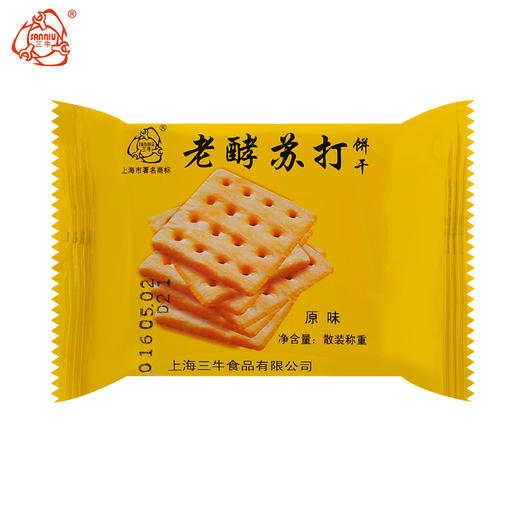 上海三牛饼干 老酵苏打 800克 独立小包 商品图0