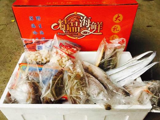【海鲜大礼包】2019年1月27号发货～ 商品图3