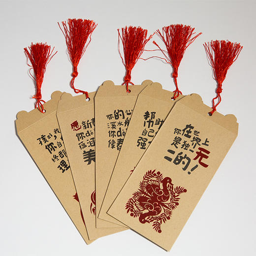 【祝福盒子】春节，给孩子最美的红包 商品图0