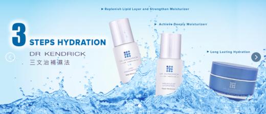 科迪妍/杜清乐Dr.Kendrick肌底重建柔润精华 绝对不油人手一支的杜油 商品图5
