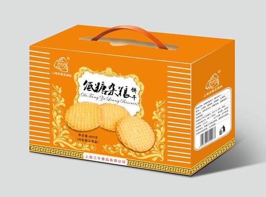 上海三牛饼干 低糖杂粮 800克礼盒装 独立小包 商品图0