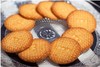 上海三牛饼干 低糖杂粮 800克礼盒装 独立小包 商品缩略图2