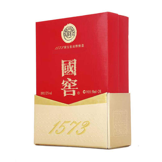 【6月积分商城】国窖1573经典装  52度50ml*2 礼盒装 泸州老窖官方形象店 商品图1