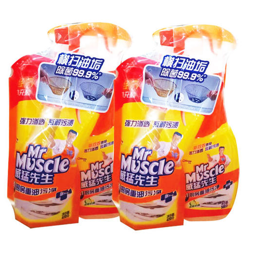 【百汇到家】威猛先生厨房重油污净双包装500+420克 商品图0