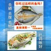 霞关渔娘特产鲜咸黄鱼鲞200g 商品缩略图4