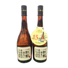 【百汇到家】乐享美酒一担粮老北京二锅头 42度 清香型白的酒 480ml一支