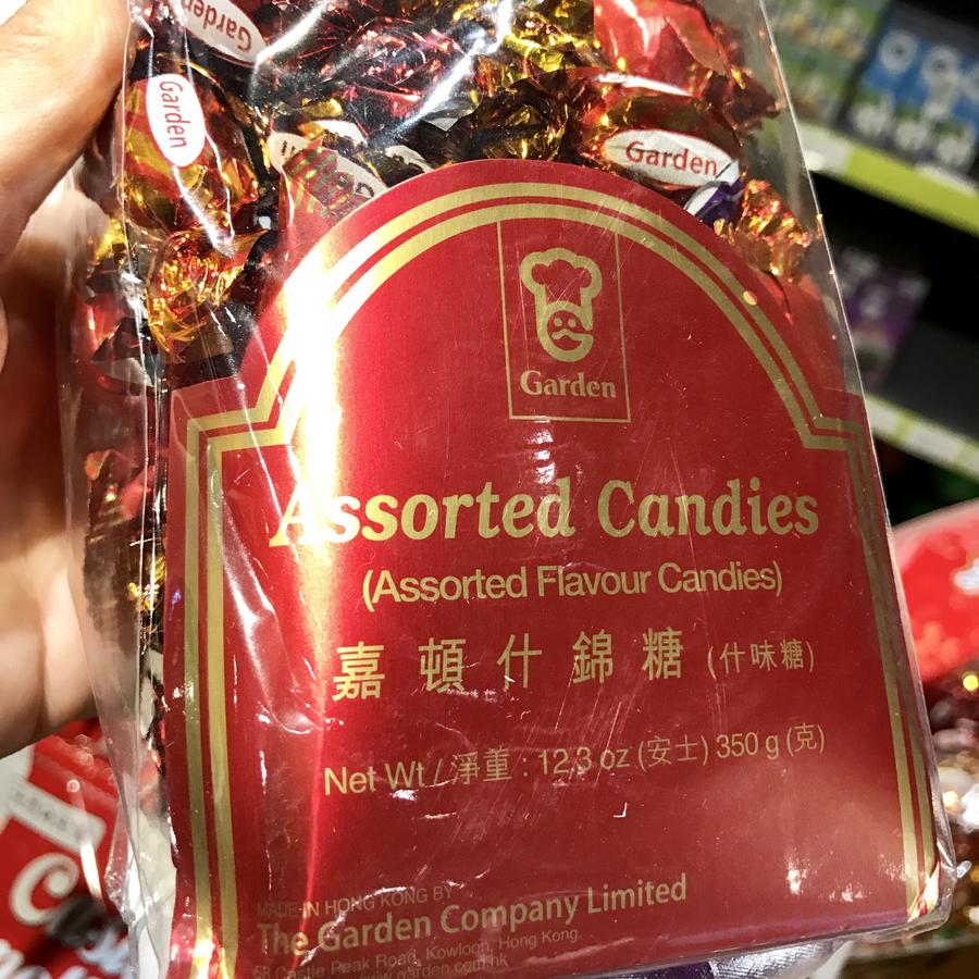 进口 嘉顿什锦利是糖 350g