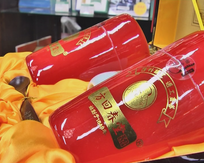 方回春堂人参蛹虫草松茸膏