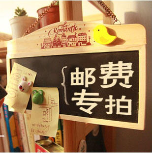 【非卖品】 初心旗舰店 产品补差价/邮费/运费 商品图0