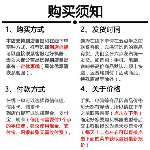 Apple AirPods Pro 2 蓝牙降噪耳机 H2芯片 主动降噪提升2倍 充电盒自带扬声器 内置U1芯片 支持无线充电 支持iPhone、ipad、apple watch 商品图1