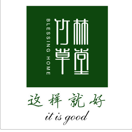 云朵体验装运费补差价 商品图0