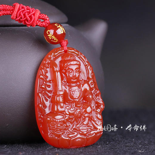 【小儿红玛瑙本命佛挂坠】 商品图3